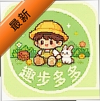 趣步多多游戏盒子app安卓版v1.1.0 休闲益智小游戏合集