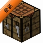 HMCL启动器电脑版v3.15.2