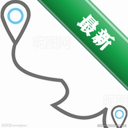 位置共享图标
