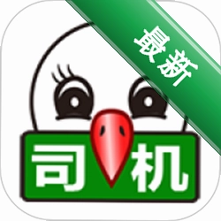56888一点通司机图标