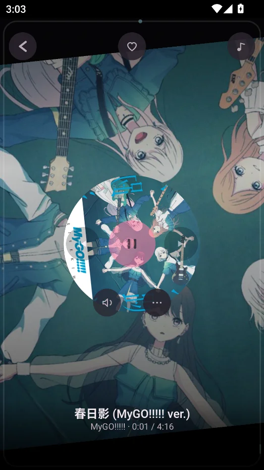 KiyoMusic手表版运行截图