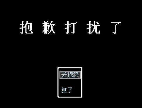 ��Ǹ������ pc�����н�ͼ