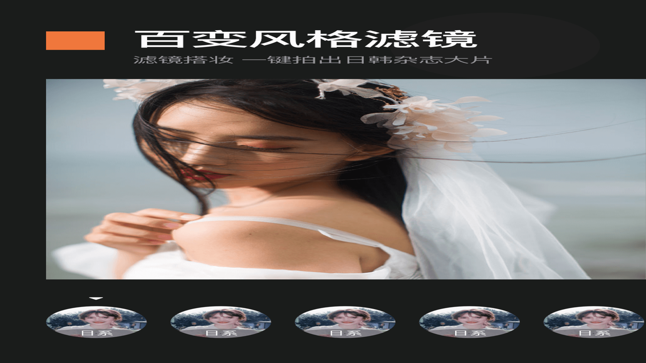 画质魔盒下载教程及高清视频画质增强技巧