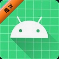 vip helper模块免费版v1.1.9 安卓模块