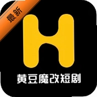 黄瓜短剧魔改版v1.3.6