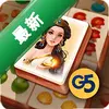 �齫�ʵ�(JewelsofMahjong)ͼ��