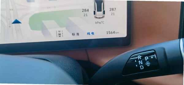 新蓝山运行截图