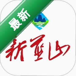 新蓝山v5.5.1 智慧出行助手