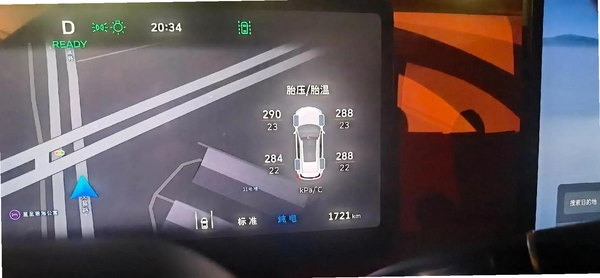 新蓝山运行截图