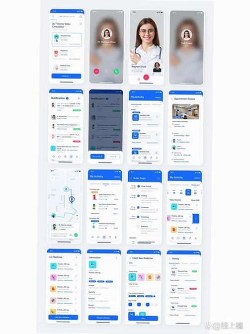 新蓝山运行截图
