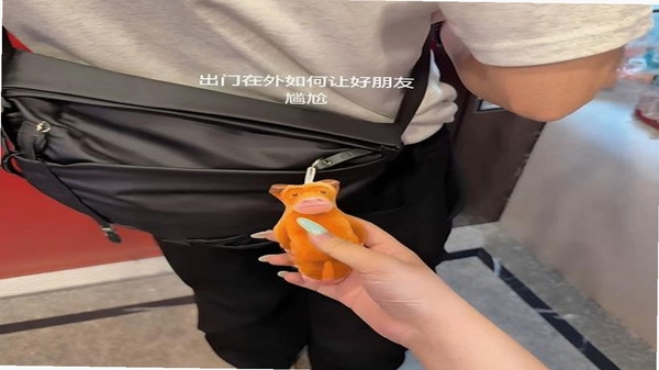 牛来语音盒安装权限设置界面