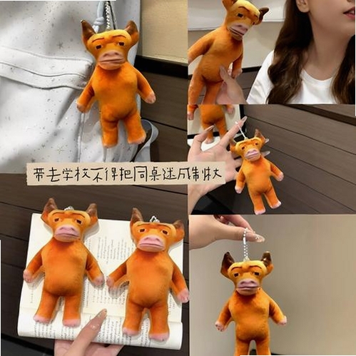 牛来语音盒运行截图