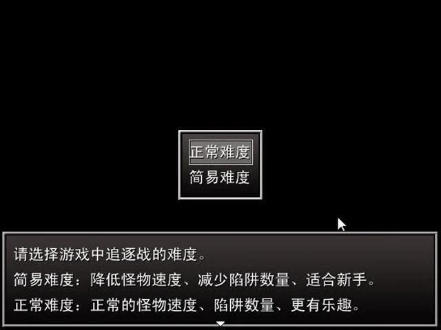 并蒂官方版运行截图