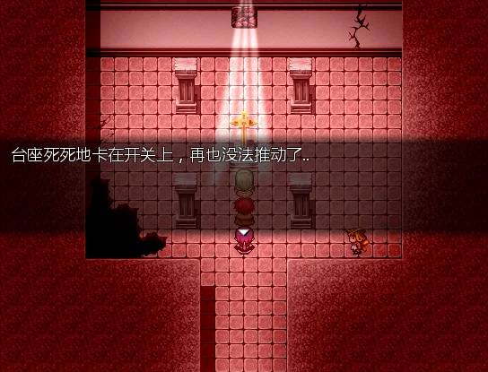 阿扎达-魔幻之书 pc版运行截图