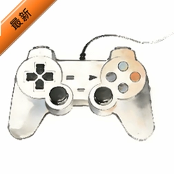 红白模拟器海外版v1.9.0