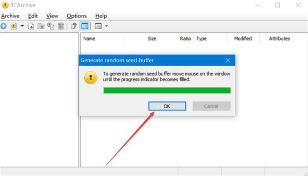 BCArchive 3.0.8.0中文最新版运行截图