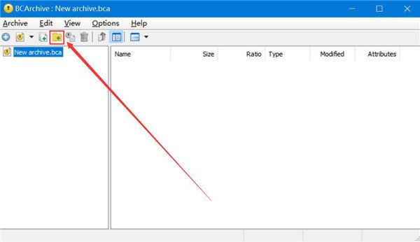 BCArchive 3.0.8.0中文最新版运行截图