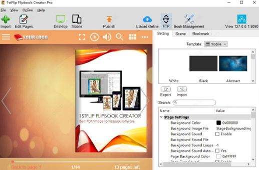 1stFlip Flipbook Creator Pro中文最新版运行截图