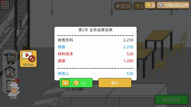 С���ȹݵĹ������޽�����İ�2026���°����н�ͼ