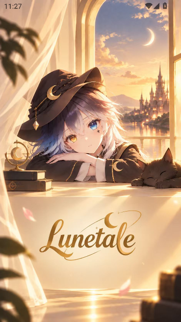 LunetaleAI文游模拟器运行截图