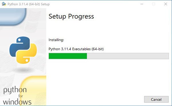 python 3.15.0中文最新版运行截图