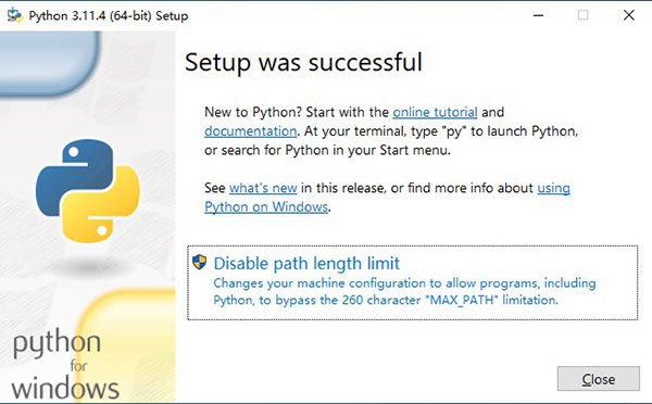 python 3.15.0中文最新版运行截图