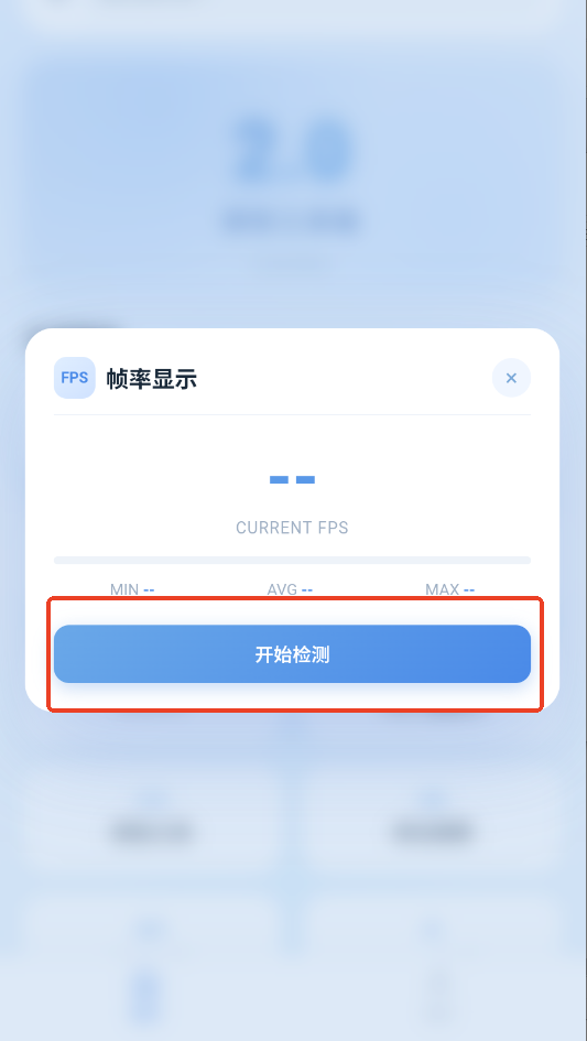辞权工具箱3.0下载最新版运行截图