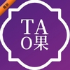 TAO���̾�TV�����عٷ���ͼ��