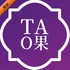 TAO���̾�TV�����عٷ���