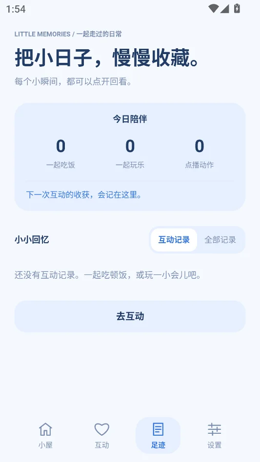 ���ݾ����������н�ͼ