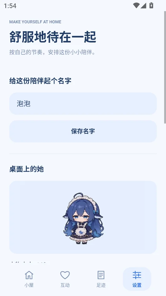 ���ݾ����������н�ͼ