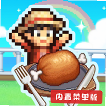 ����������ʢ�����ò˵���v1.0.6