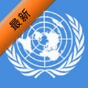 全球灵异事件处理总部手机版v2.0 规则怪谈文字解谜手游
