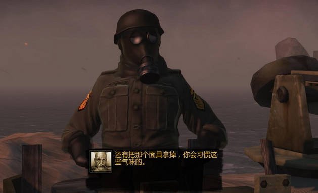 铁旅 pc版中文版运行截图