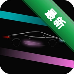 驾车助手图标