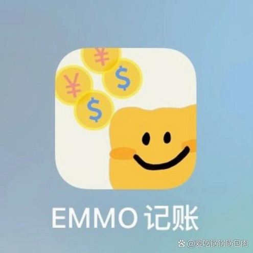 EMMOС�˱����н�ͼ
