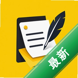 辰光拾忆备忘v1.0.1 随手记事本