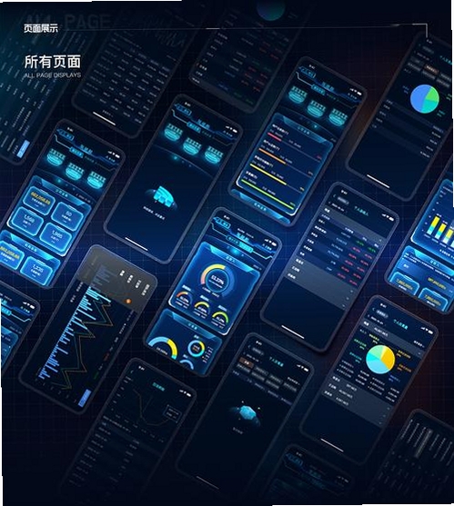 zSMTH(水木社区)运行截图
