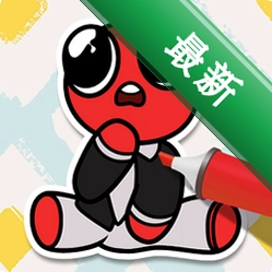 我填色贼厉害图标
