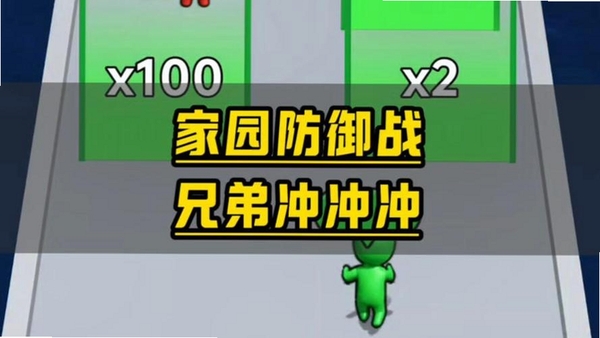 �ֵ��ǳ������н�ͼ