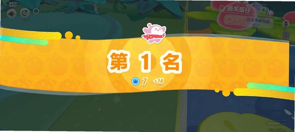 �ֵ��ǳ������н�ͼ