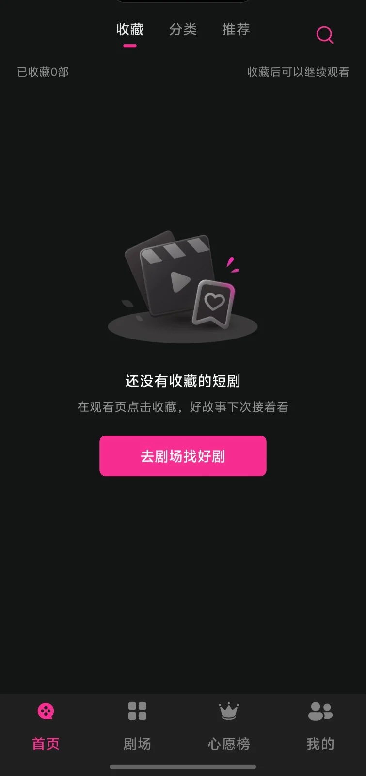 Ұ���̾�ai������Ѱ����н�ͼ