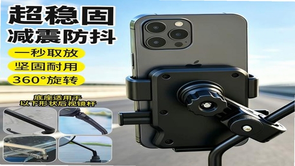 极刻水印 安装使用教程