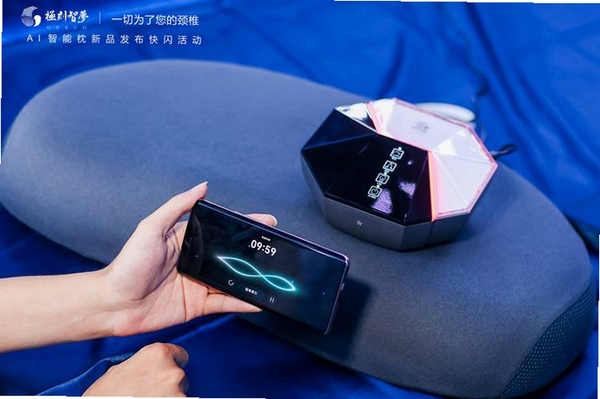 极刻水印运行截图