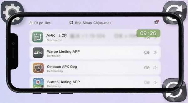 APK 图标工坊版本更新记录界面,手机屏幕展示更新日志列表与版本号标签,背景为淡紫色渐变,画面角落有齿轮与刷新箭头图标,体现迭代优化的视觉主题