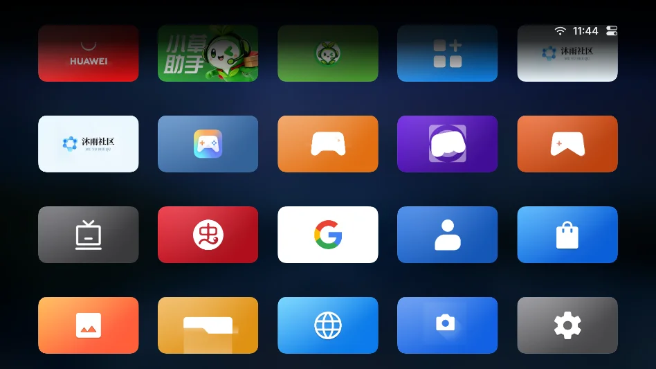 AerialTV桌面启动器电视版运行截图
