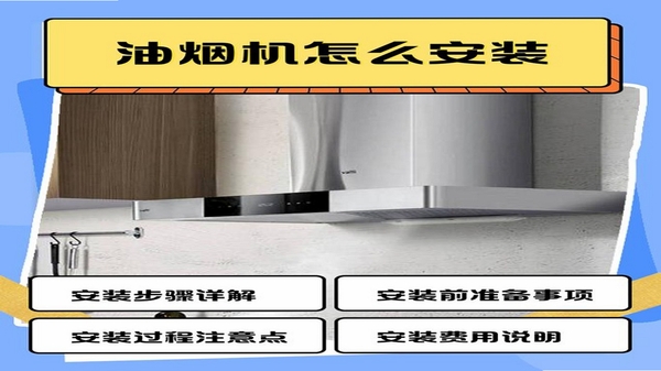 �ҵ���ڲ���ʡǮ�� ��װʹ�ý̳���ͼ
