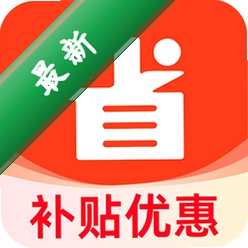 家电百亿补贴省钱购v1.0.2 家电补贴查询