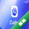 Codex����ͼ��