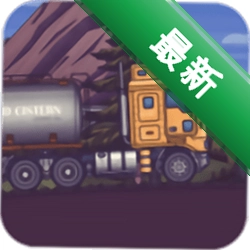 卡车司机本图标